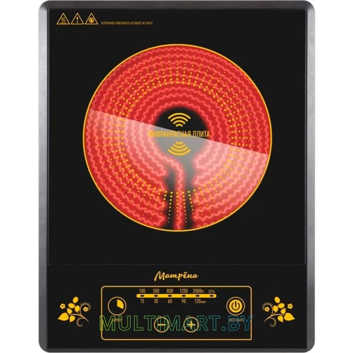 Настольная плита Матрена MA-044